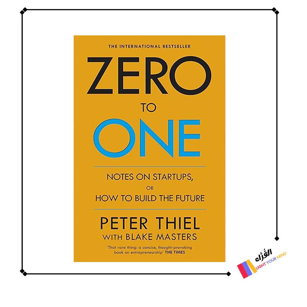 Zero to one