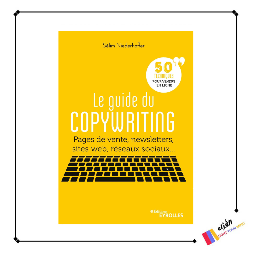 Le Guide du copywriting