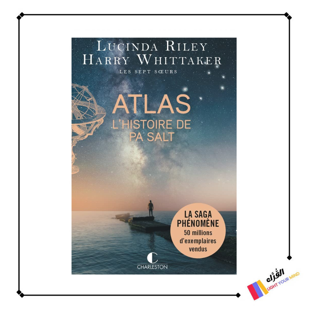 Atlas - L'histoire de Pa Salt