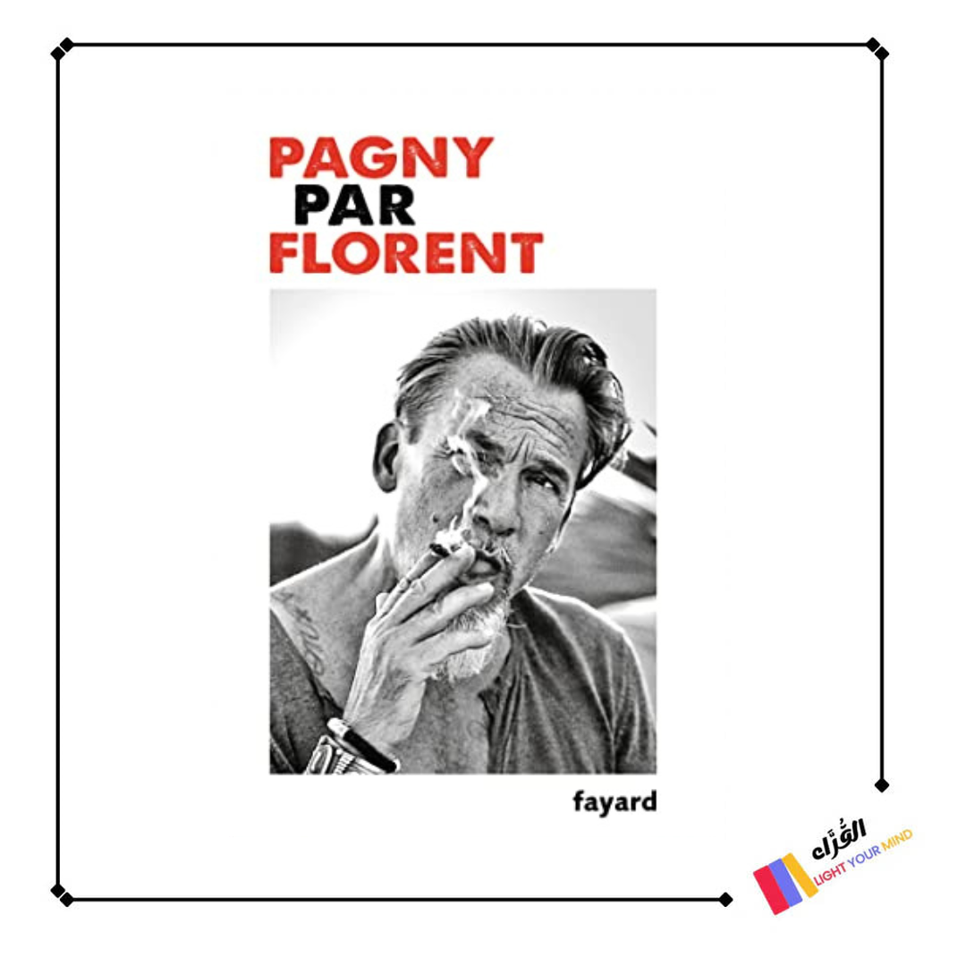 Pagny par Florent