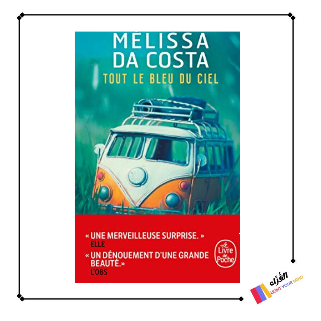 Tout le bleu du ciel