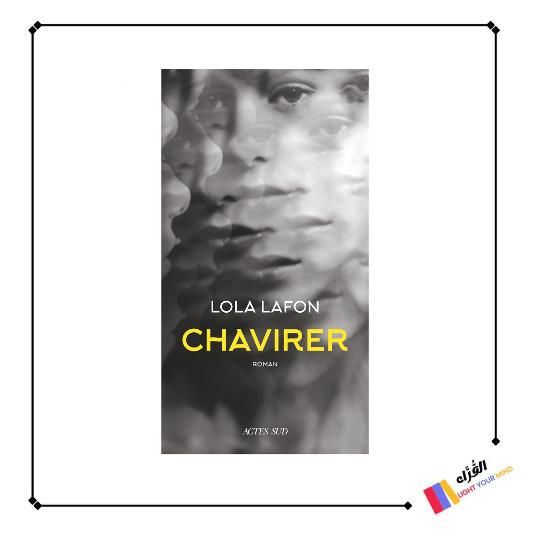 Chavirer