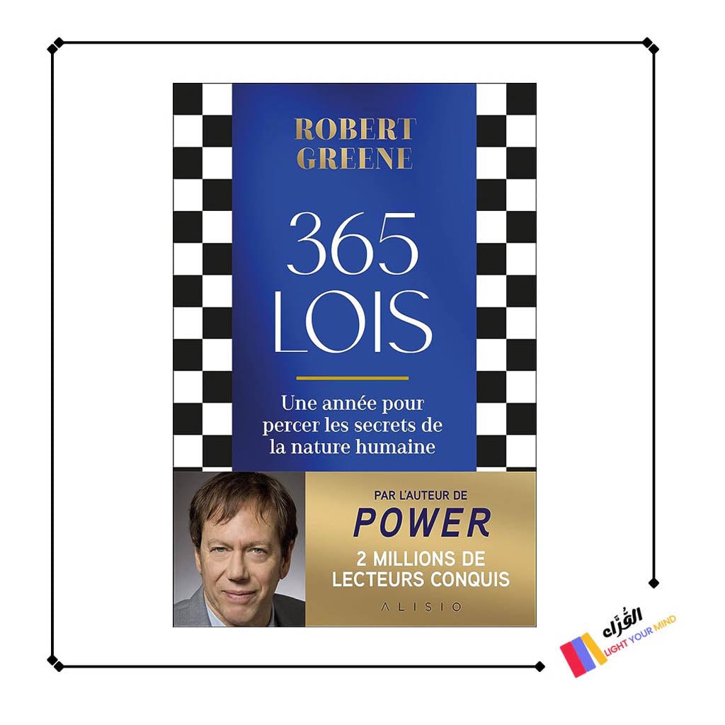 365 lois: Une année pour percer les secrets de la nature humaine