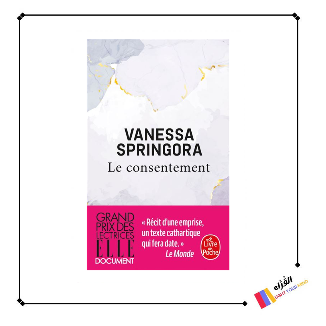 Le Consentement