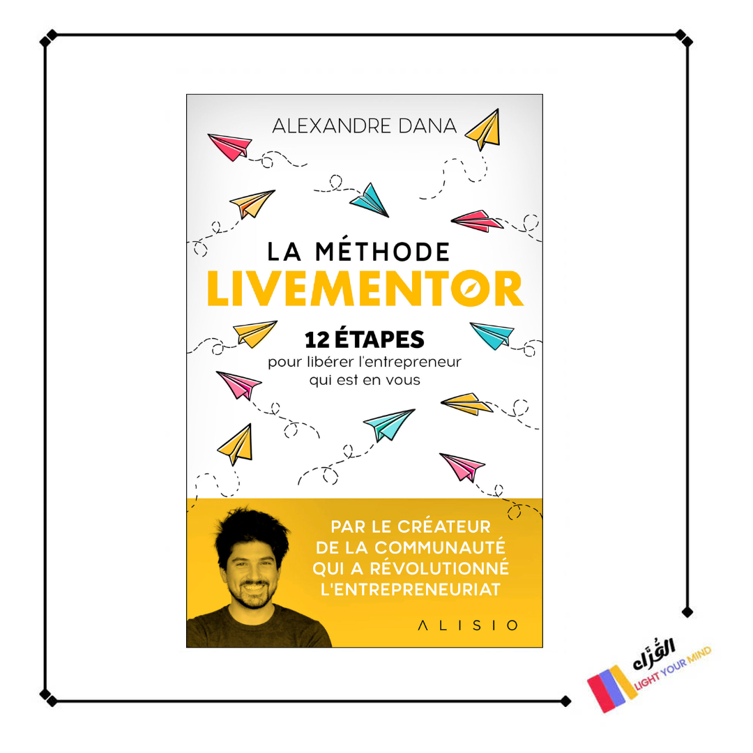 La méthode LiveMentor