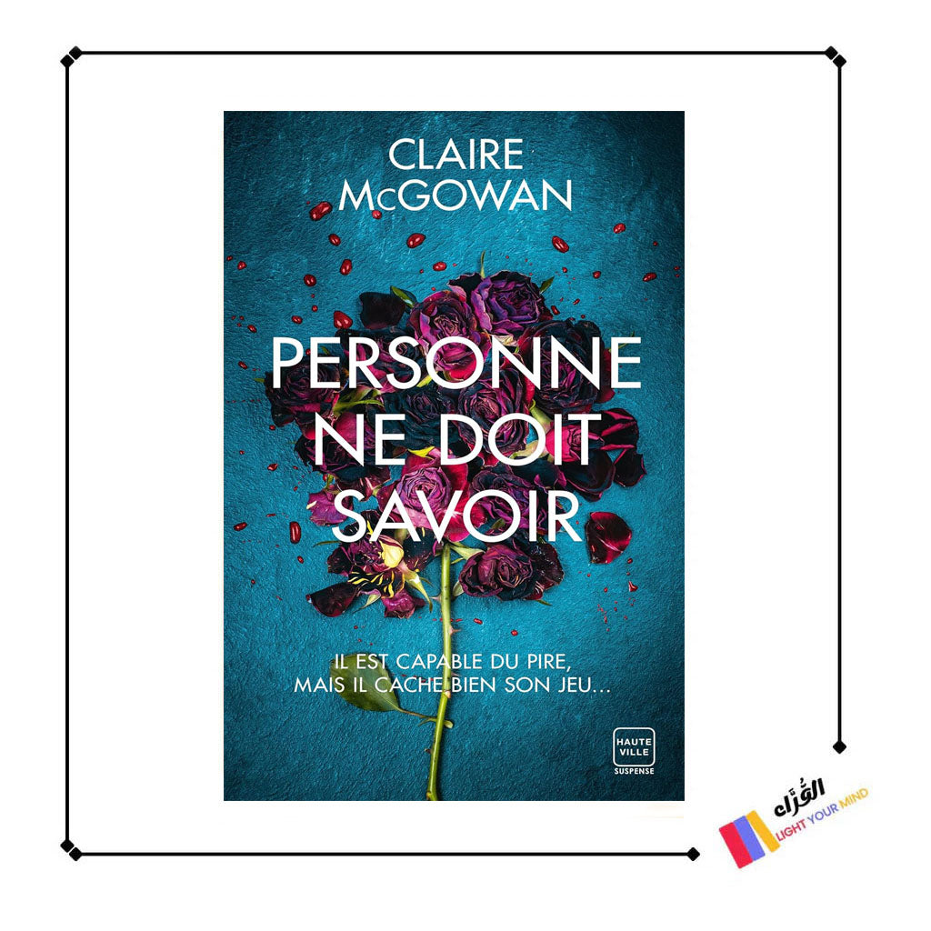 Personne ne doit savoir