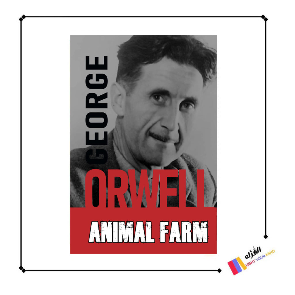 Animal Farm