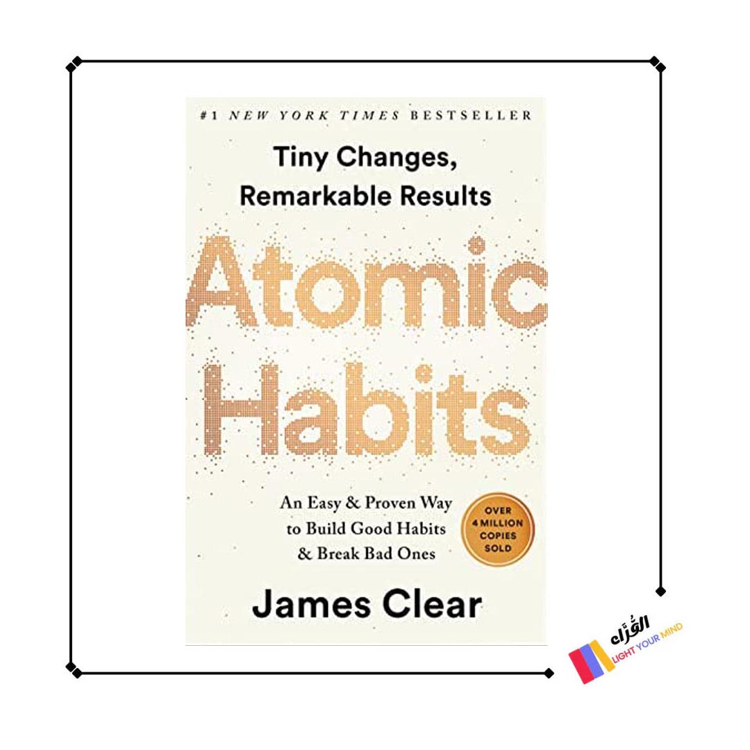 Atomic Habits By James Clear