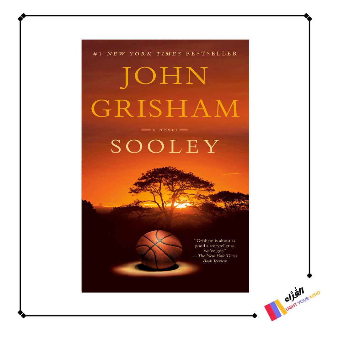 Sooley: A Novel by John Grisham