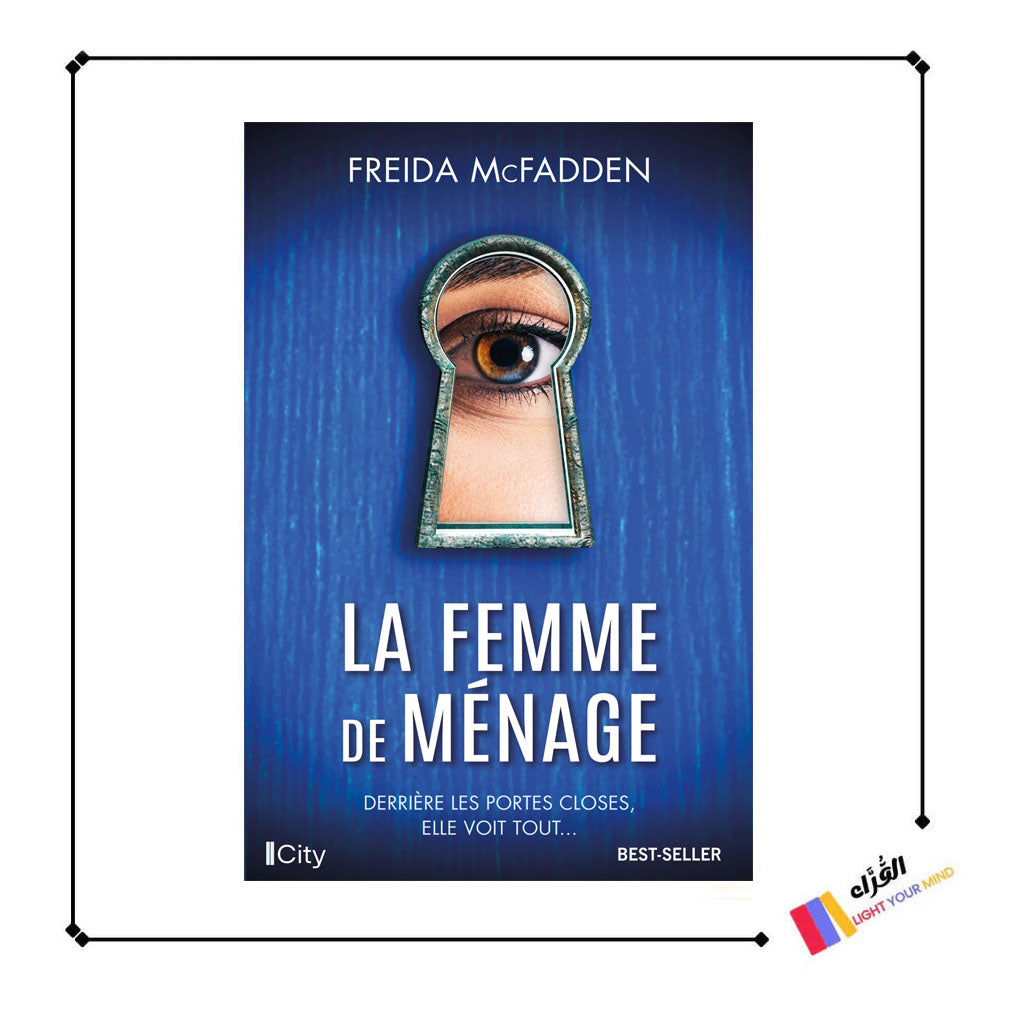 La femme de ménage (French Edition) de Freida McFadden