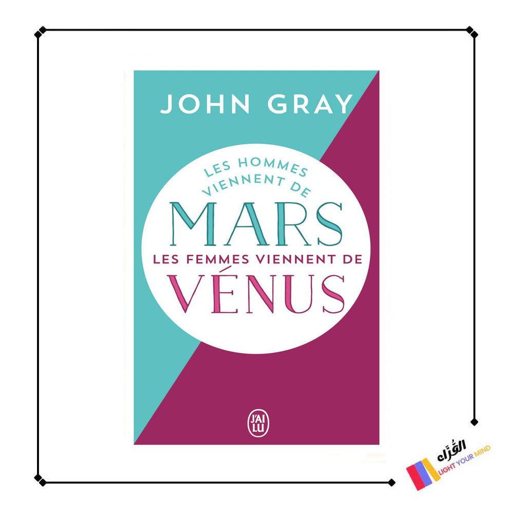 Les hommes viennent de Mars, les femmes viennent de Vénus