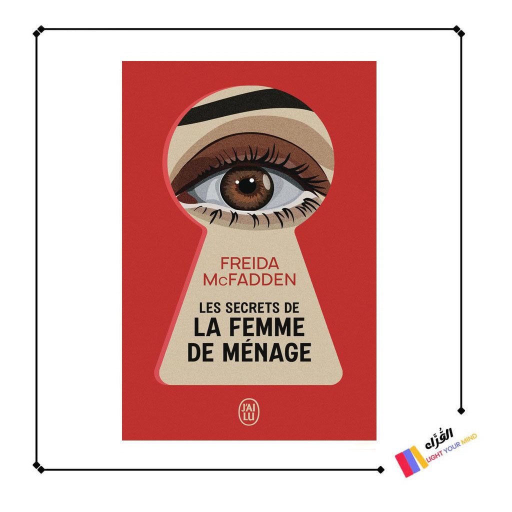 Les secrets de la femme de ménage