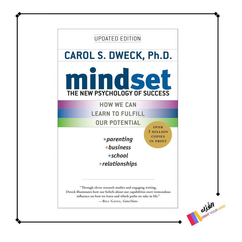 Mindset: The New Psychology of Success