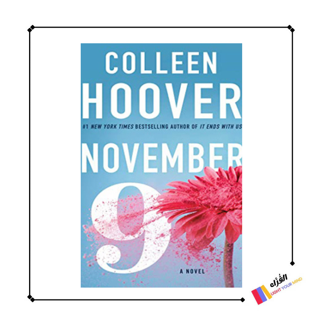 November 9: A Novel By Colleen Hoover