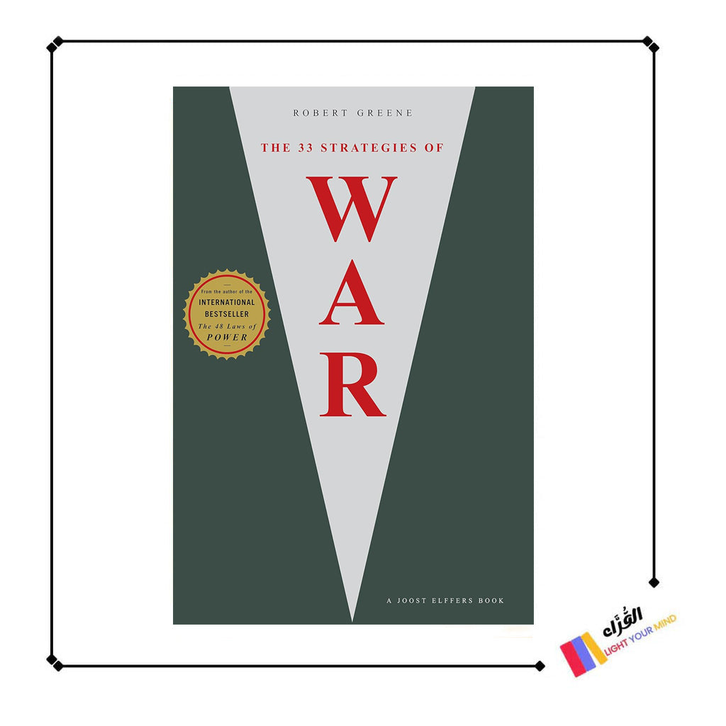 The 33 Strategies of War