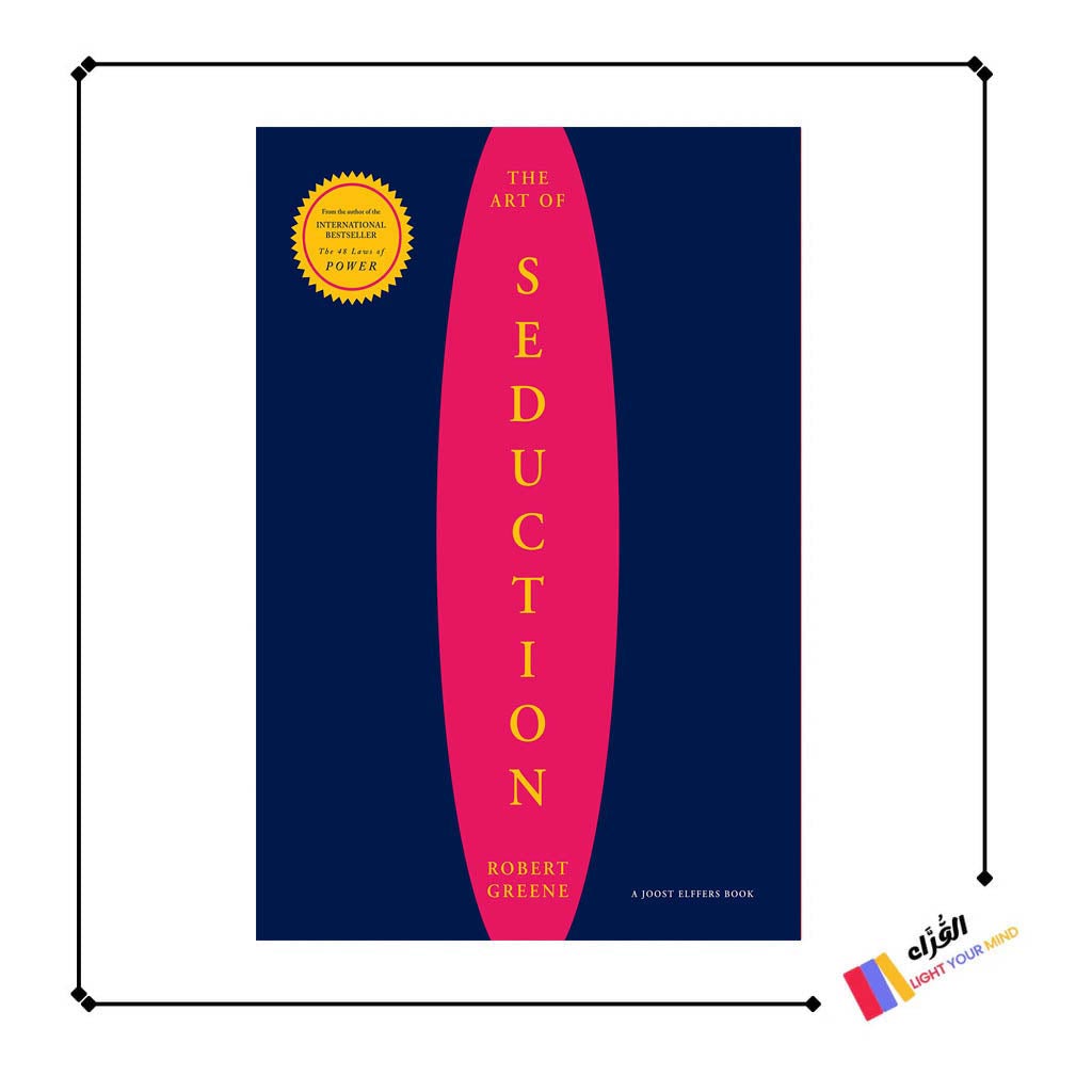 The art of Seduction