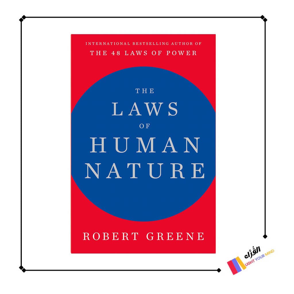 The Laws of Human Nature