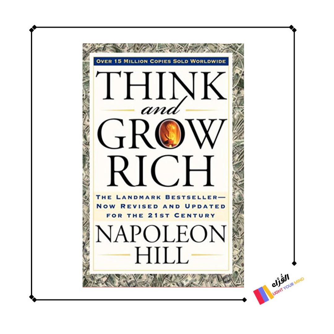 Think and Grow Rich By Napoleon Hill