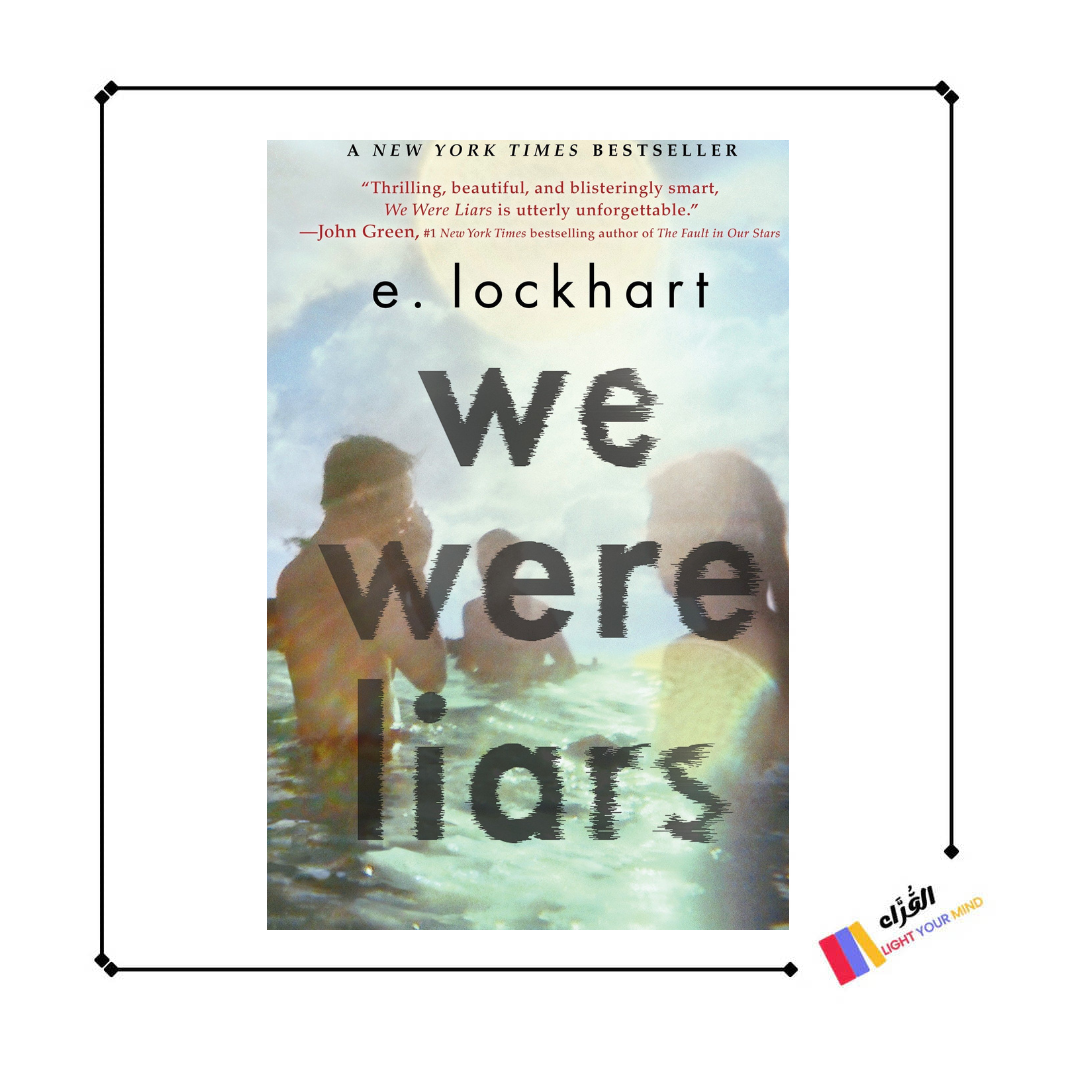 We Were Liars By E. lockhart