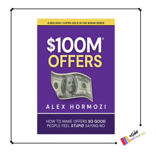 $100M Offers: How To Make Offers So Good People Feel Stupid Saying No