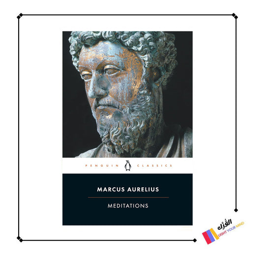 Meditations Marcus Aurelius