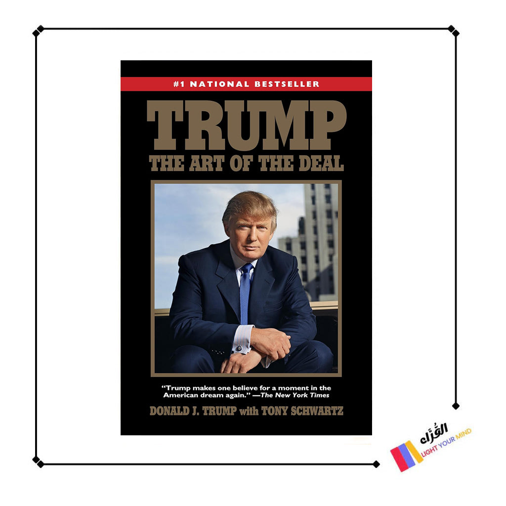 Trump: The Art of the Deal