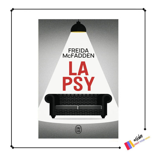 La psy