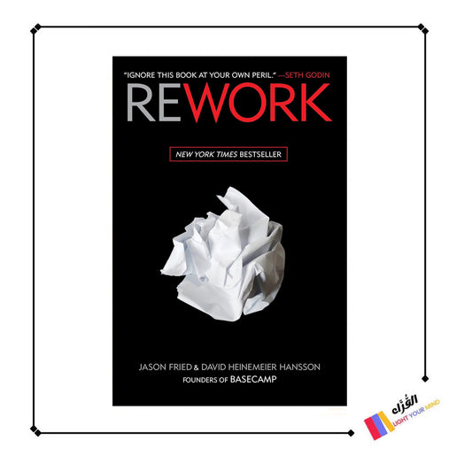 Rework