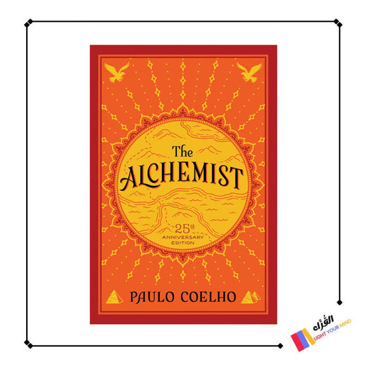 The Alchemist: A Modern Classic of Magic and Mysticism (Perennial Classics)
